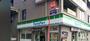コンビニ　ファミリーマート豊津駅前店（コンビニ）まで110m