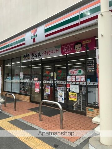 コンビニ　セブンイレブン　大阪東中本３丁目店（コンビニ）まで510m