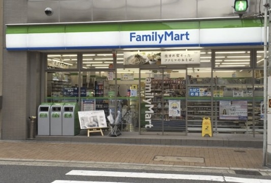 コンビニ　ファミリーマート 島之内中央店（コンビニ）まで253m
