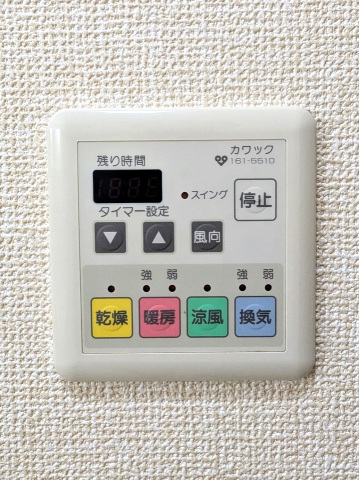 その他設備　浴室乾燥機付き