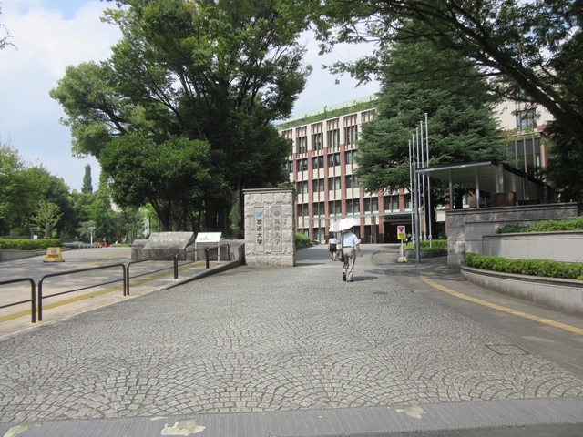 大学・短大　国立筑波大学東京キャンパス文京校舎（大学・短大）まで698m
