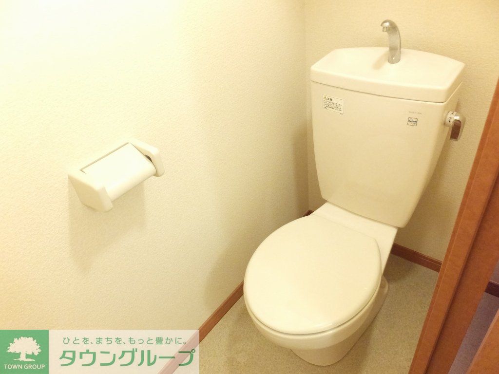 トイレ　バス・トイレ別も嬉しいポイント！