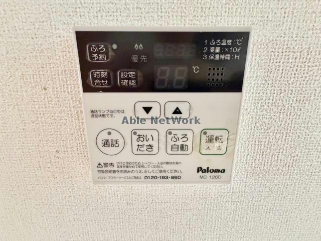 ＪＲ日豊本線 都城駅 2階建 築13年のその他写真