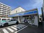 コンビニ　ローソン札幌西野1条店（コンビニ）まで258m