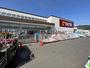 ホームセンター　DCMホーマック西野店（ホームセンター）まで1324m