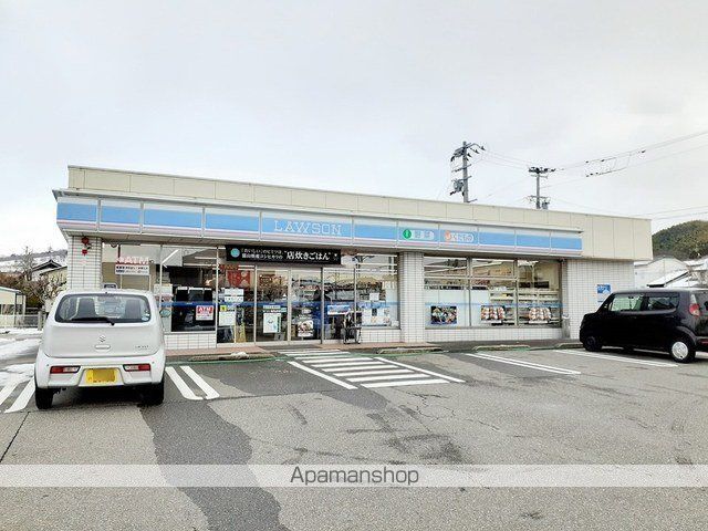 コンビニ　ローソン金沢山科店（コンビニ）まで350m