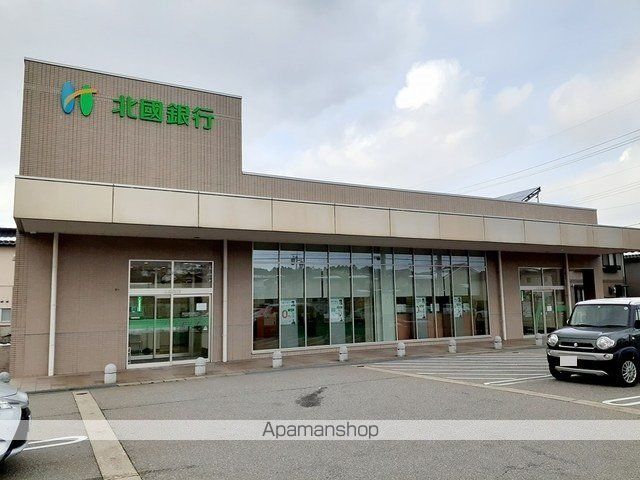 銀行　北国銀行　円光寺支店（銀行）まで406m