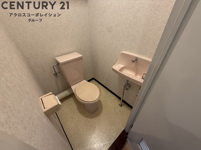 トイレ　バストイレ別でおすすめ！