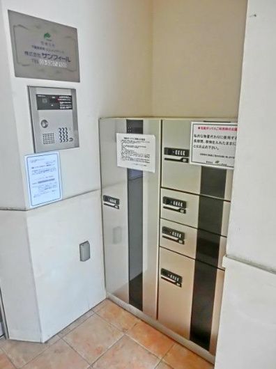その他共有部分　☆共用部分☆