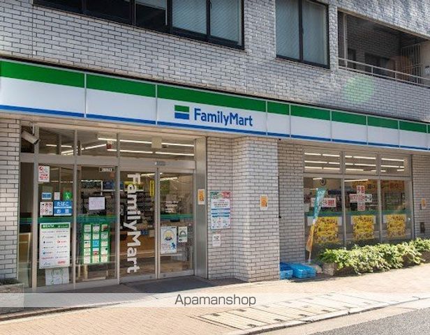コンビニ　ファミリーマート浜松町駅南店（コンビニ）まで48m