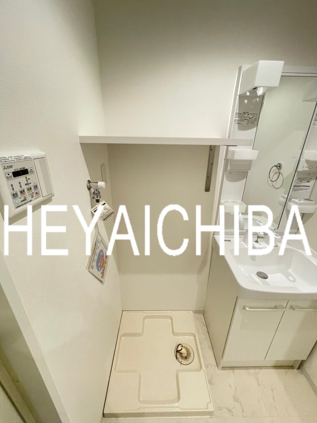 その他設備　洗濯機置場