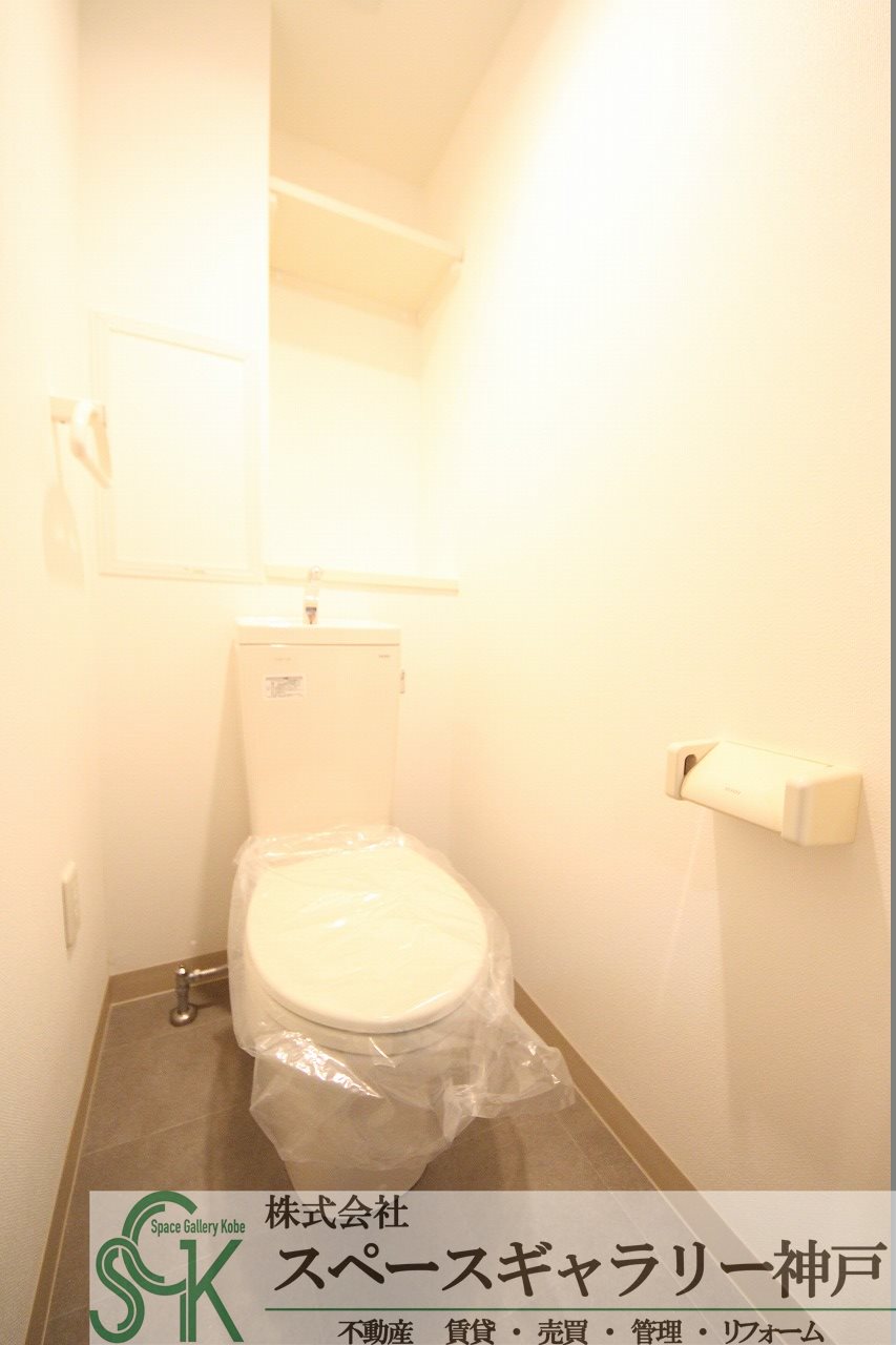 神戸アスタカレッジハイツのトイレ写真