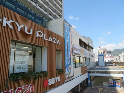 神戸アスタカレッジハイツの周辺写真