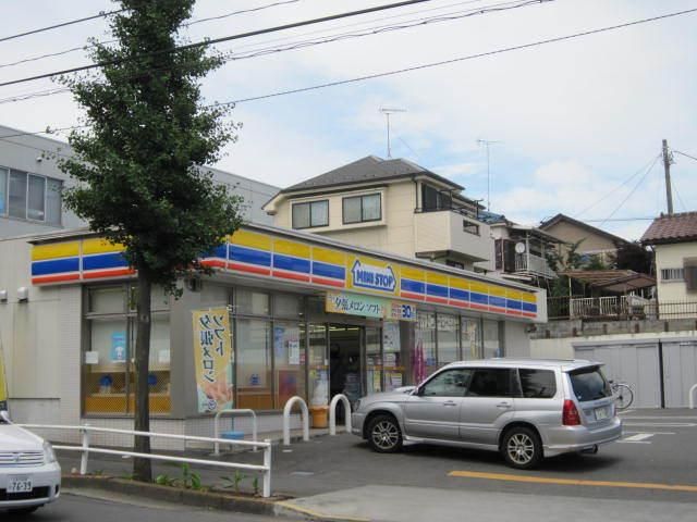 コンビニ　ミニストップ（コンビニ）まで250m