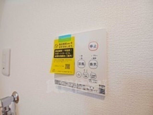 セキュリティ　同シリーズ別物件