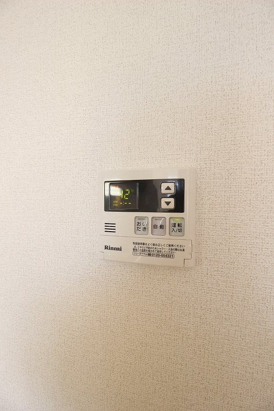 シャレットIのその他写真