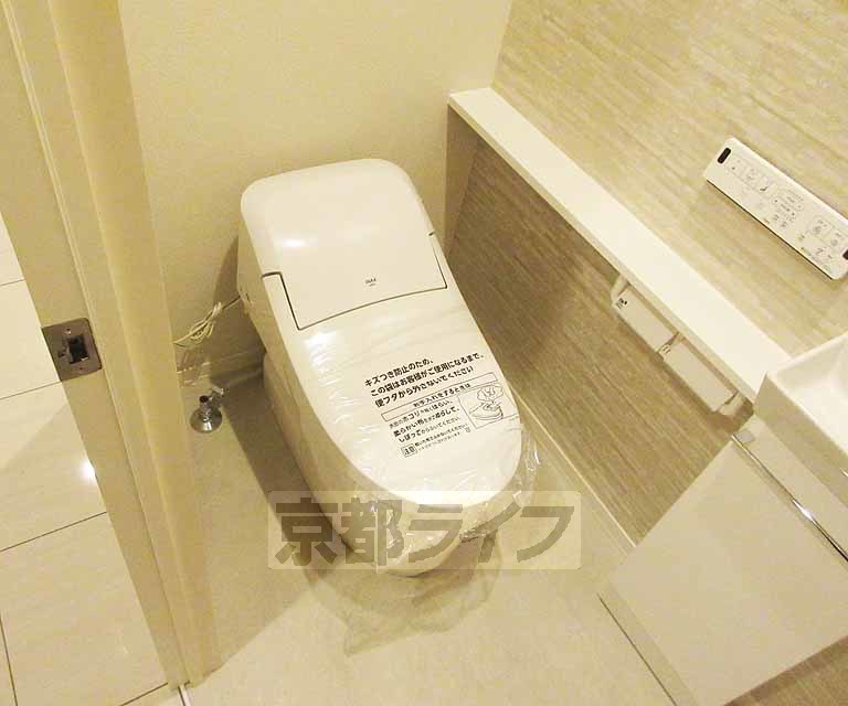 シャーメゾン小野小町のトイレ写真