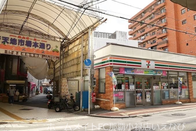 コンビニ　セブンイレブン新天地浮島店（コンビニ）まで151m
