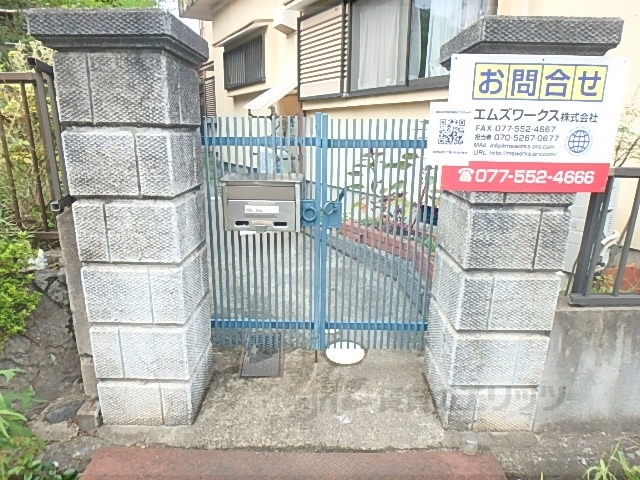 ＪＲ湖西線 比叡山坂本駅 徒歩11分 2階建 築49年の外観写真