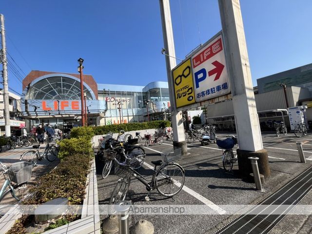 スーパー　ライフ指扇店（スーパー）まで709m