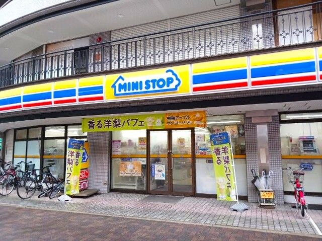 コンビニ　ミニストップ（コンビニ）まで300m