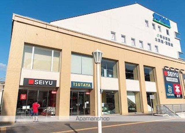 スーパー　西友保谷店（スーパー）まで1780m
