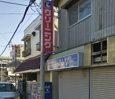ＪＲ埼京線 北戸田駅 徒歩5分 3階建 築37年の周辺写真
