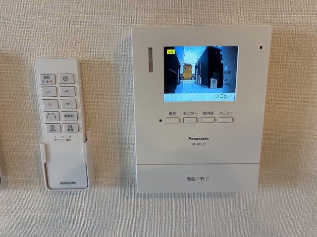 セキュリティ　※イメージ画像