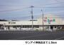 ホームセンター　サンアイ神西店（ホームセンター）まで1500m