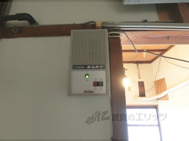その他　火災報知器