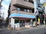 コンビニ　ローソン 足立中央本町店（コンビニ）まで252m