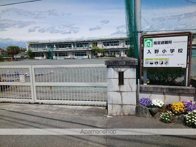 ヴァローレの周辺写真
