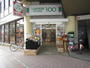 コンビニ　ローソンストア100宝塚南口駅前店（コンビニ）まで398m