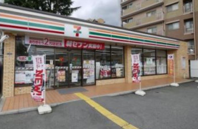 モンリーヴ宝塚の周辺写真