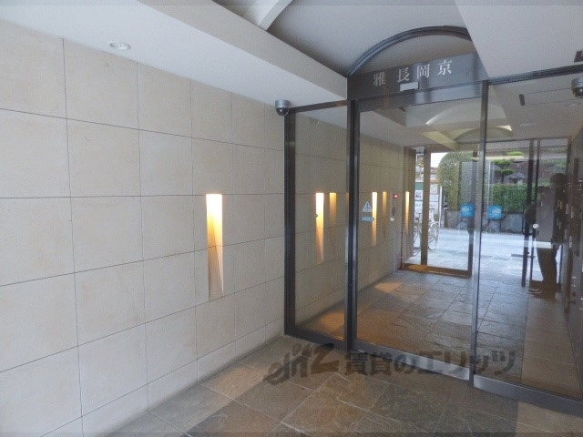 雅長岡京の外観写真