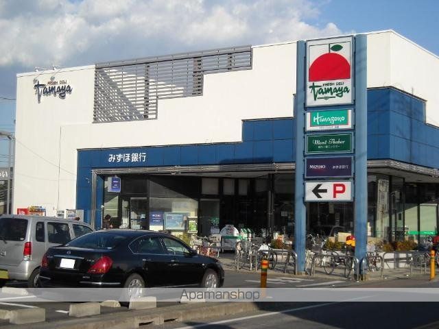 その他　スーパーマーケットたまや浜竹店（その他）まで2186m
