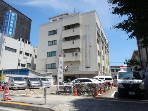 警察署・交番　志村警察署（警察署・交番）まで658m