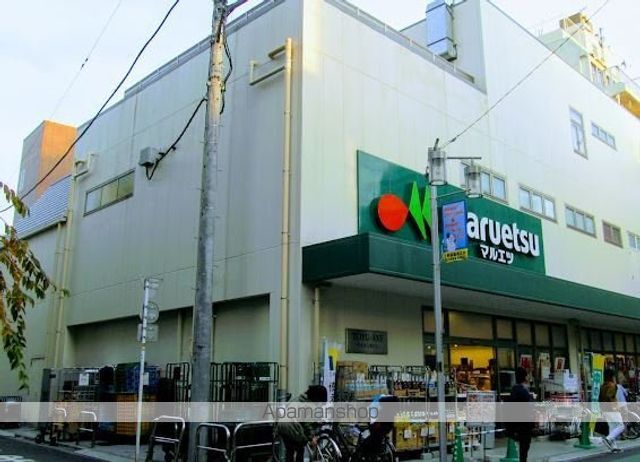 東京メトロ千代田線 代々木公園駅 徒歩12分 3階建 築33年の周辺写真