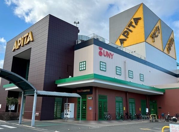 ショッピングセンター　アピタ東海荒尾店（ショッピングセンター）まで120m