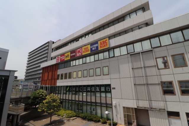 スーパー　関西スーパー宮田店（スーパー）まで364m
