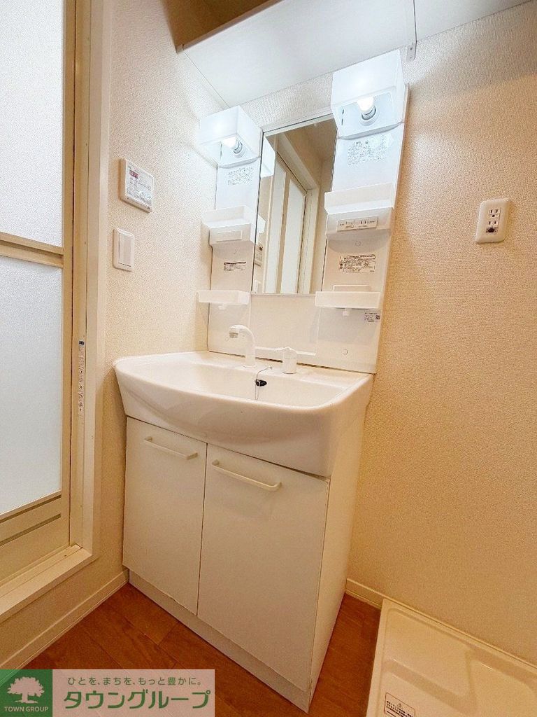 洗面設備　★別部屋参考写真★