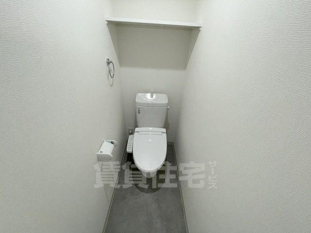 ＪＲ東海道本線 岸辺駅 徒歩8分 3階建 築1年のトイレ写真