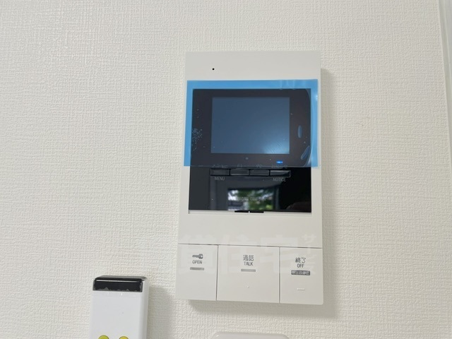 ＪＲ東海道本線 岸辺駅 徒歩8分 3階建 築1年のその他写真