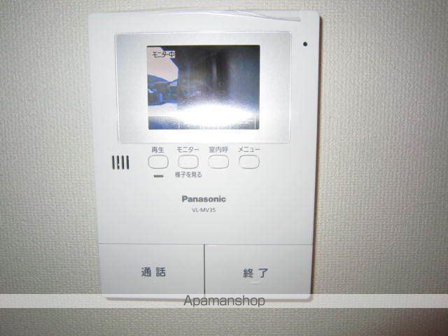 パークステラのその他写真