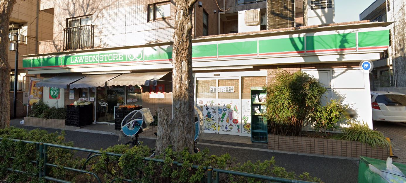 コンビニ　ローソンストア100杉並桃井店（コンビニ）まで262m