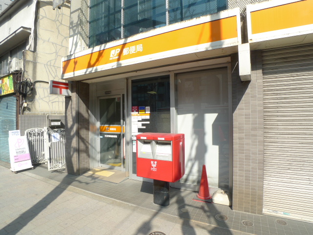 郵便局　杉並四面道郵便局（郵便局）まで688m