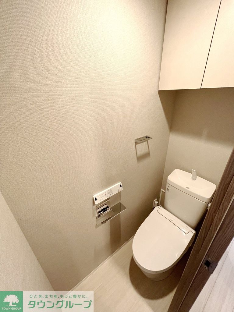 トイレ　※同室タイプ参考写真