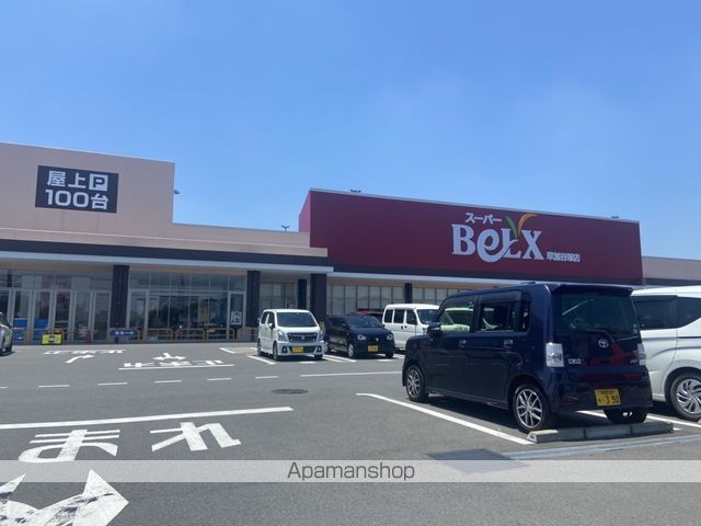 スーパー　ベルクス草加谷塚店（スーパー）まで979m