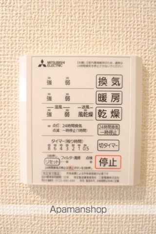 その他部屋・スペース　その他部屋・スペース