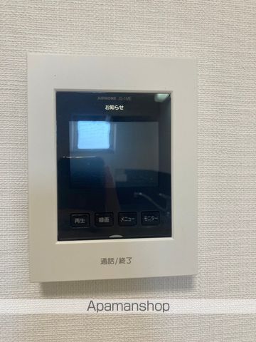 シャンテIIのその他写真